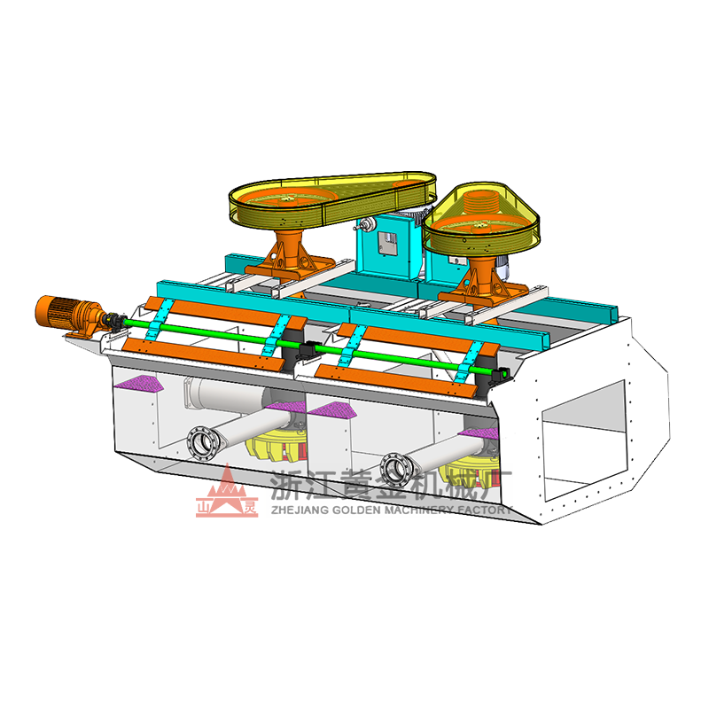 Équipement de flottation de type GF