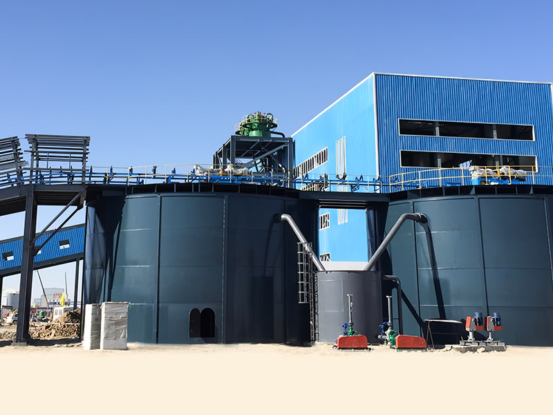 Yiliping Salt Lake Lithium Mine Lithium Boron Bore Potassium Resource Project d'utilisation complète - Minmetals Salt Lake Co., Ltd.