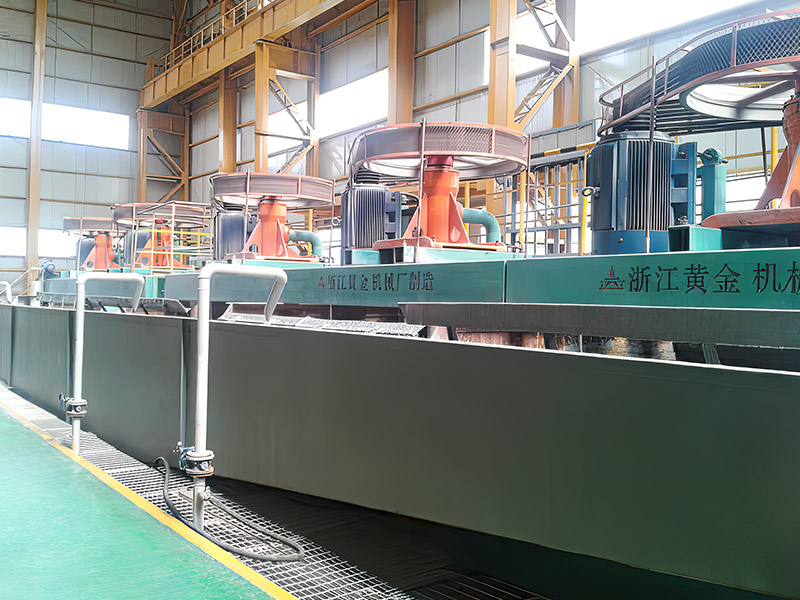 Projet complet d'utilisation des résidus de séparation de mica et de fer avec une production annuelle de 4,5 millions de tonnes - Anhui Jinrisheng Mining Co., Ltd.