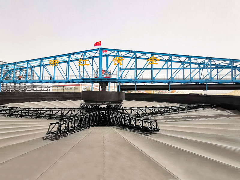 Construction de 6 millions de tonnes / an Project de chlorure de sodium industriel utilisant du sel de déchets contenant du potassium - Qinghai Salt Lake Sanyuan Potash Fertilizer Co., Ltd.